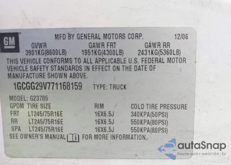 2007 Chevrolet Express Work Van из США, поврежденный, VIN 1GCGG29V771168159